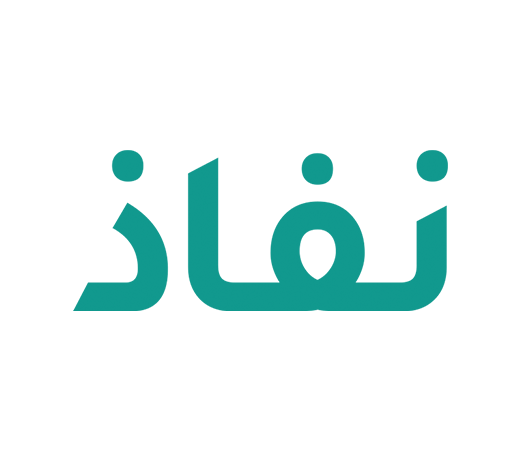 نفاذ — منصة الهوية الرقمية الوطنية