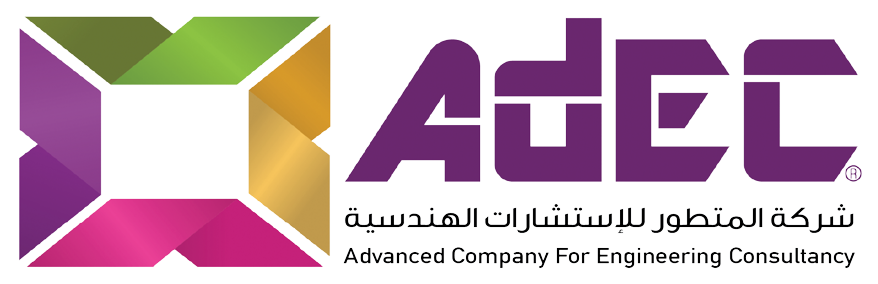 أدك — شركة المتطور للاستشارات الهندسية